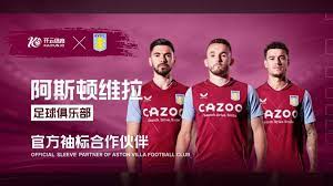 法上稍显保 法上稍显保